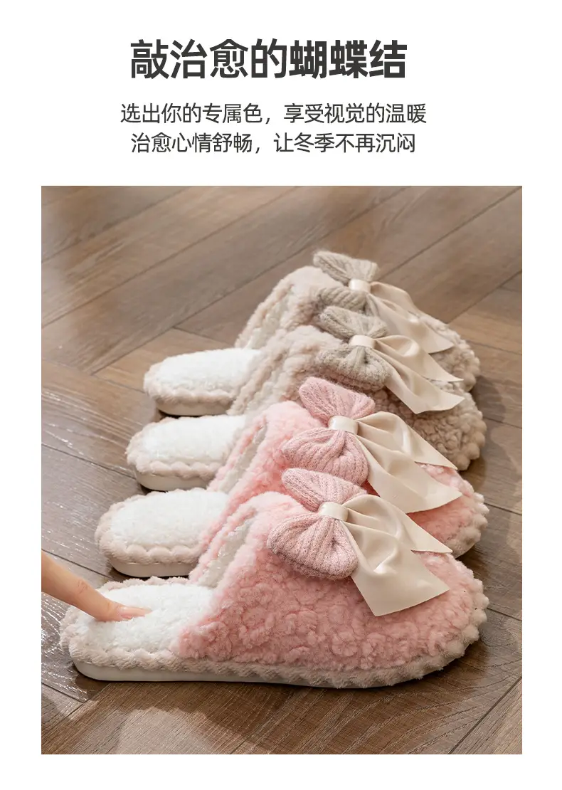 Cixi Cotton Slippers for Women in Winter, Spring & Fall, Indoor Warm and Non-Slip Home Furnishings, Cixi Winter Plush Men's Slippers — feature 16