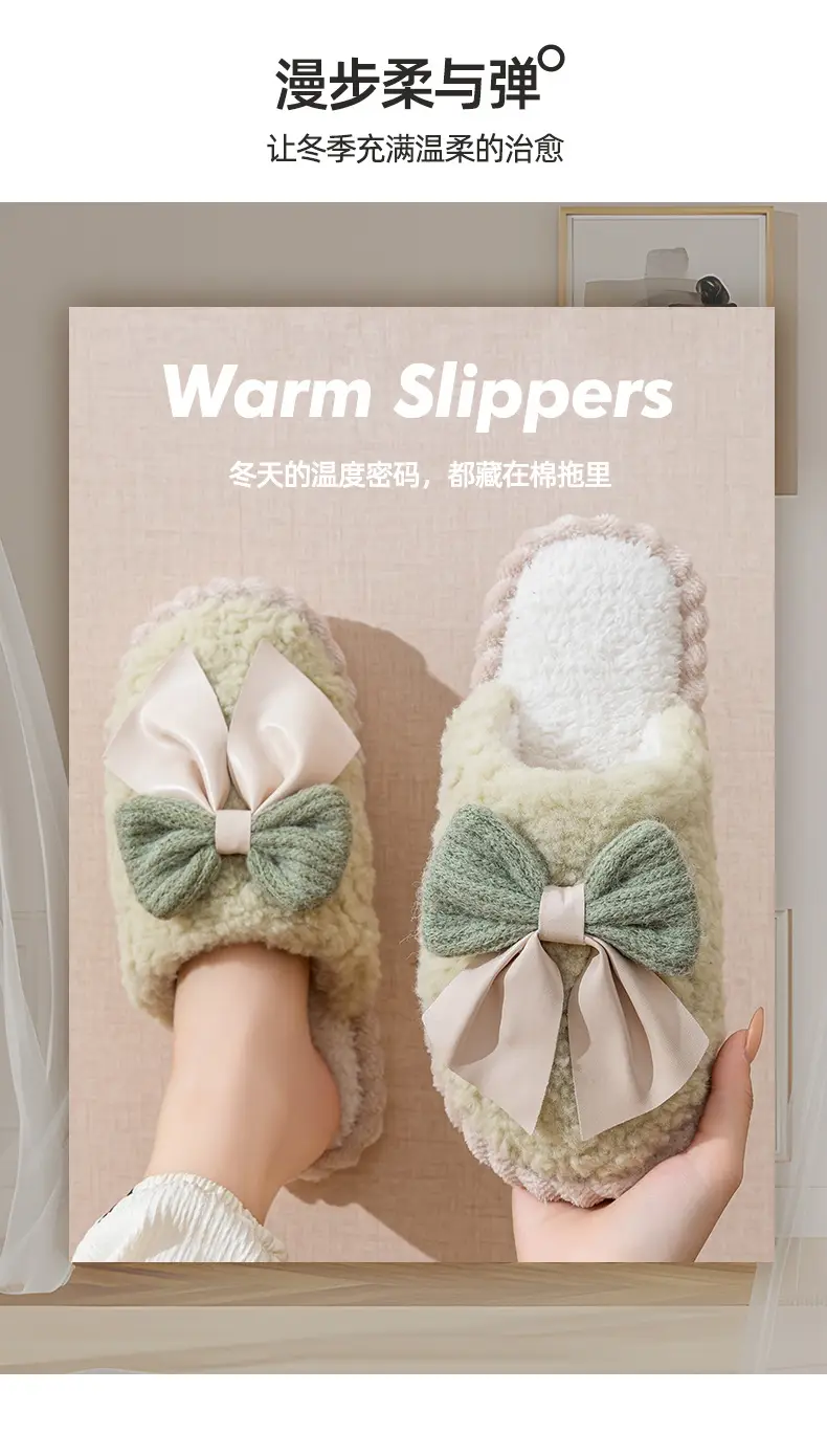 Cixi Cotton Slippers for Women in Winter, Spring & Fall, Indoor Warm and Non-Slip Home Furnishings, Cixi Winter Plush Men's Slippers — feature 17