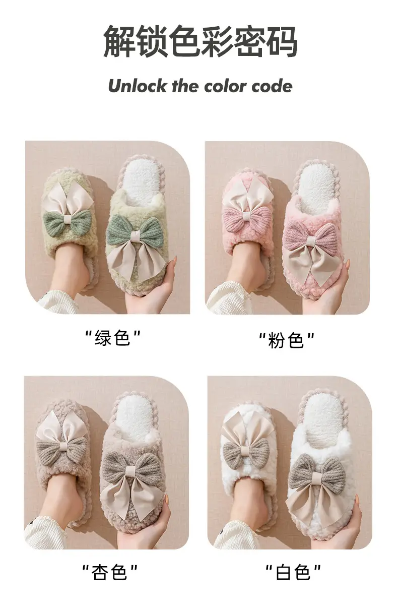 Cixi Cotton Slippers for Women in Winter, Spring & Fall, Indoor Warm and Non-Slip Home Furnishings, Cixi Winter Plush Men's Slippers — feature 7