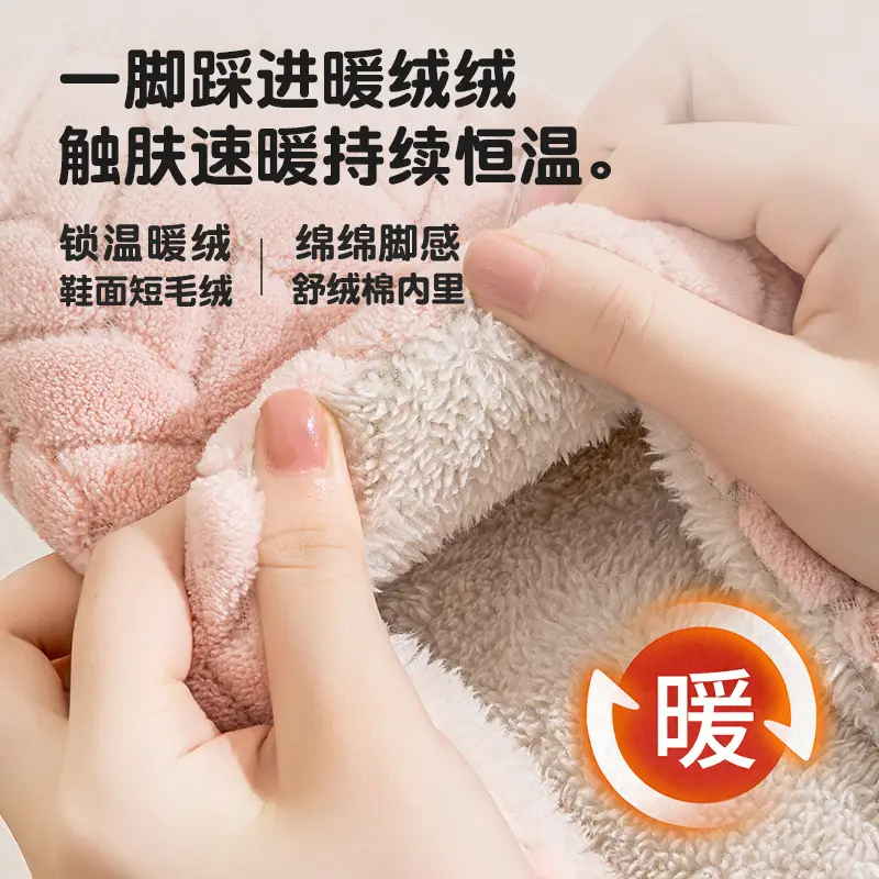 Women Cotton Slippers Warm Indoor Winter Autumn 2025 - Image 9
