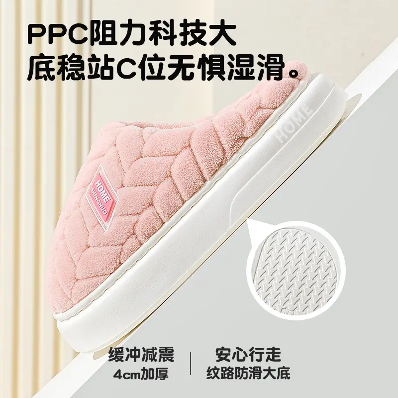 Women Cotton Slippers Warm Indoor Winter Autumn 2025 - Image 10