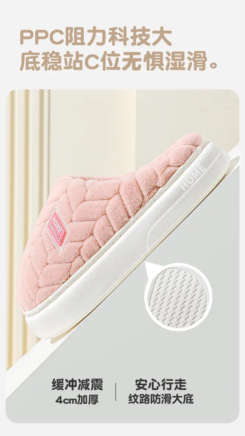 Women Cotton Slippers Warm Indoor Winter Autumn 2025 — feature 7