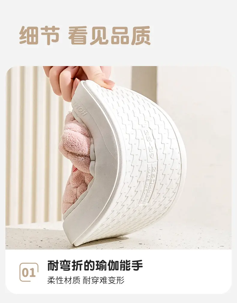 Women Cotton Slippers Warm Indoor Winter Autumn 2025 — feature 8