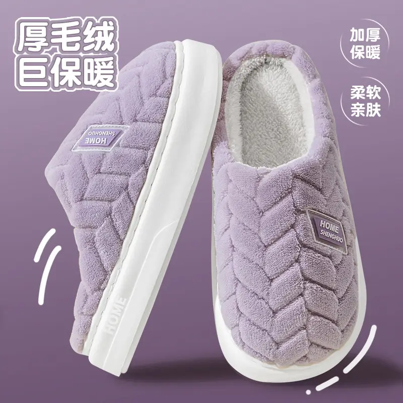 Women Cotton Slippers Warm Indoor Winter Autumn 2025 - Image 2