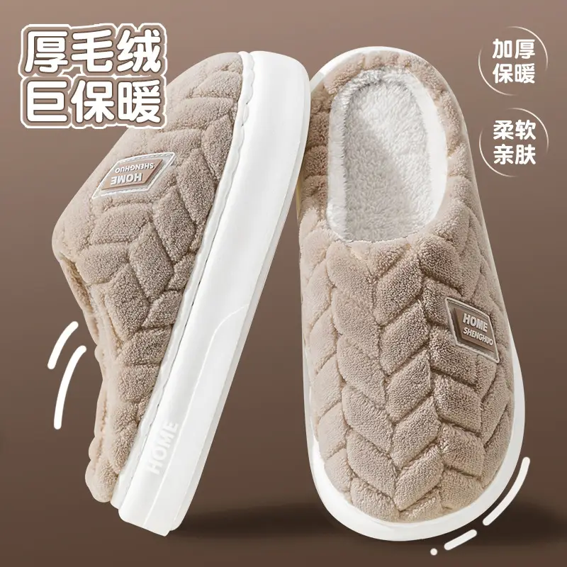 Women Cotton Slippers Warm Indoor Winter Autumn 2025 - Image 3