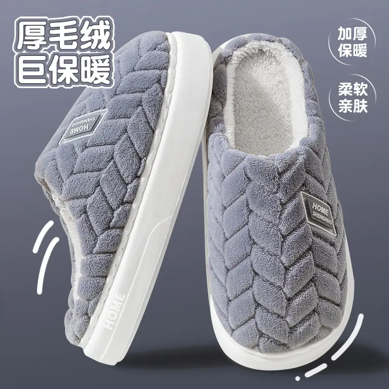 Women Cotton Slippers Warm Indoor Winter Autumn 2025 - Image 5