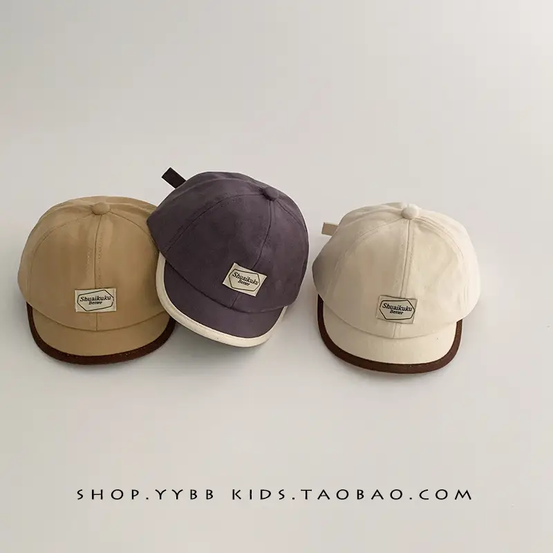 Brown Peaked Cap for Kids & Women, Windproof Warm, Spring Fall Baseball Cap - Image 8