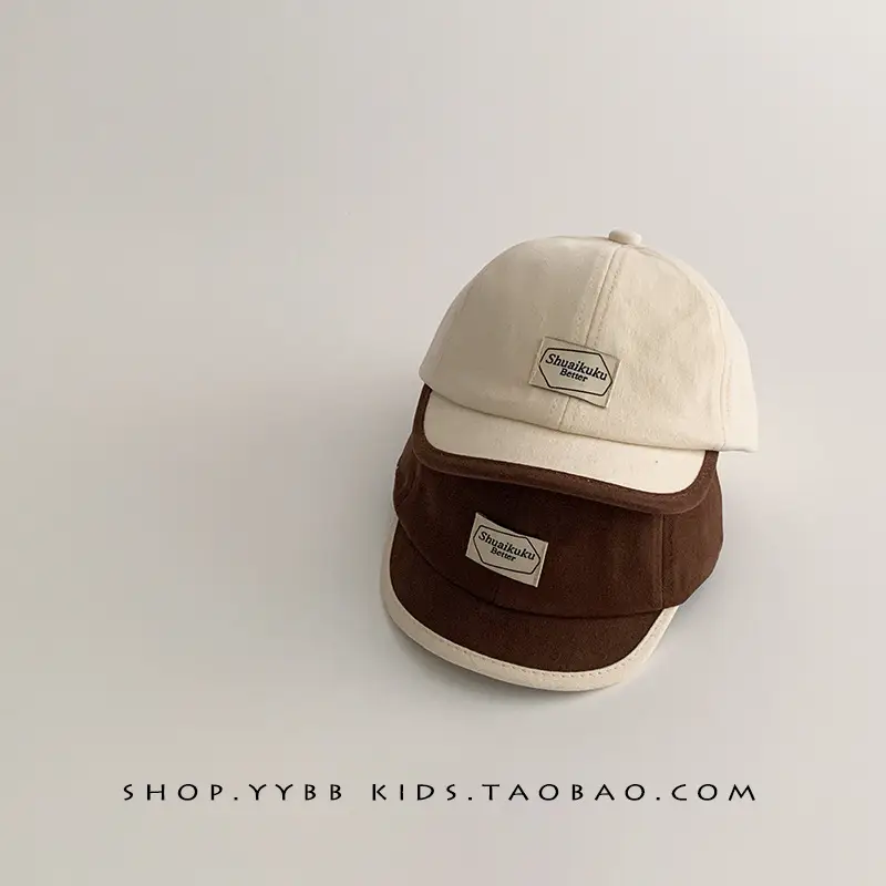 Brown Peaked Cap for Kids & Women, Windproof Warm, Spring Fall Baseball Cap - Image 10