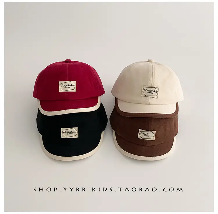 Brown Peaked Cap for Kids & Women, Windproof Warm, Spring Fall Baseball Cap β feature 1