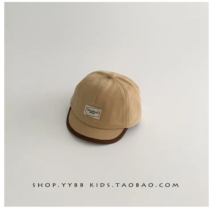 Brown Peaked Cap for Kids & Women, Windproof Warm, Spring Fall Baseball Cap β feature 10