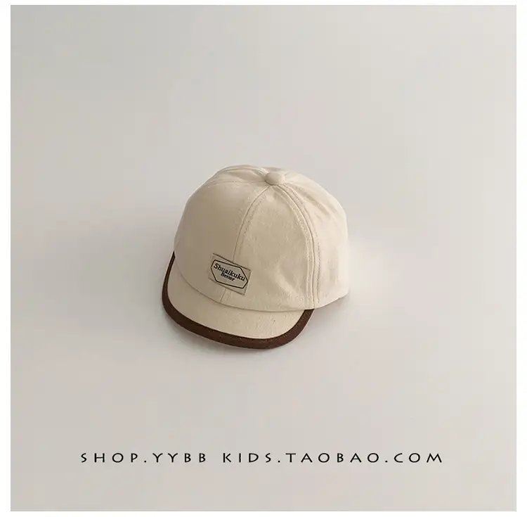 Brown Peaked Cap for Kids & Women, Windproof Warm, Spring Fall Baseball Cap β feature 11