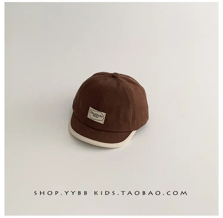 Brown Peaked Cap for Kids & Women, Windproof Warm, Spring Fall Baseball Cap β feature 12