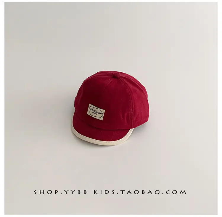 Brown Peaked Cap for Kids & Women, Windproof Warm, Spring Fall Baseball Cap β feature 13