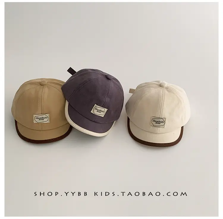 Brown Peaked Cap for Kids & Women, Windproof Warm, Spring Fall Baseball Cap β feature 2