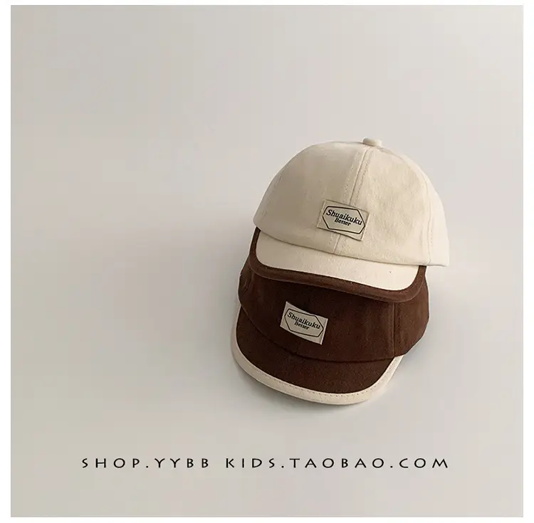 Brown Peaked Cap for Kids & Women, Windproof Warm, Spring Fall Baseball Cap β feature 4