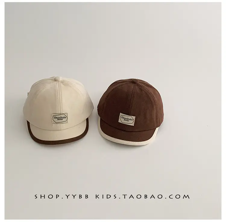 Brown Peaked Cap for Kids & Women, Windproof Warm, Spring Fall Baseball Cap β feature 7