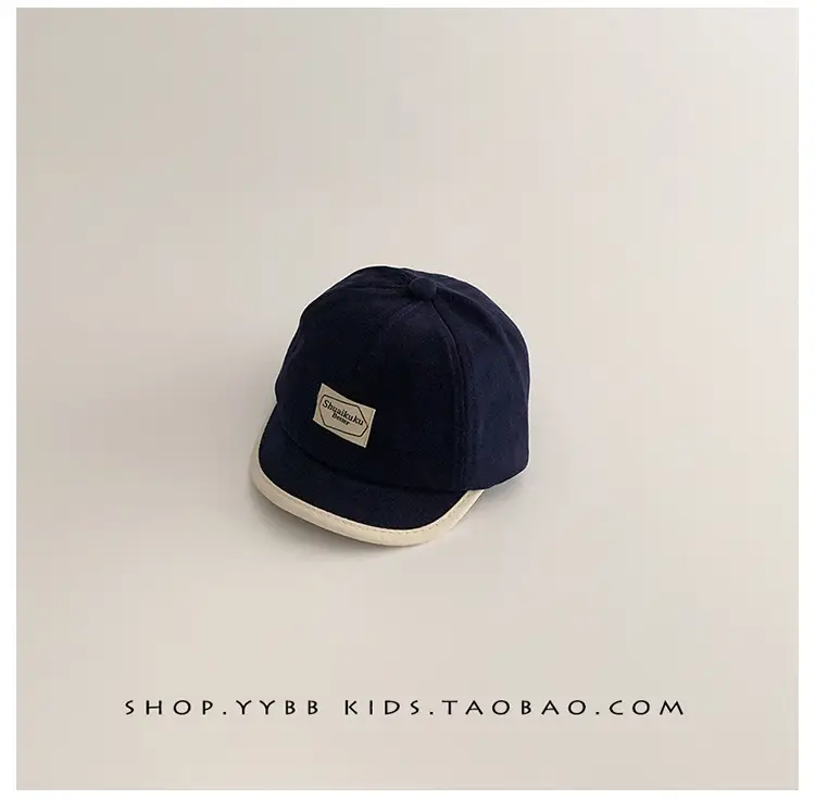 Brown Peaked Cap for Kids & Women, Windproof Warm, Spring Fall Baseball Cap β feature 9