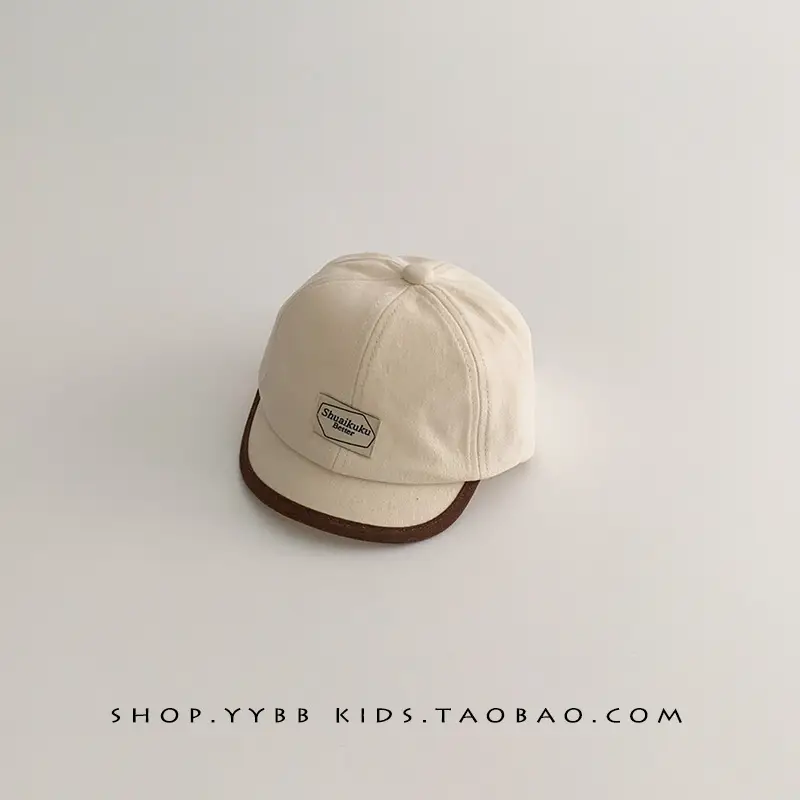 Brown Peaked Cap for Kids & Women, Windproof Warm, Spring Fall Baseball Cap - Image 2