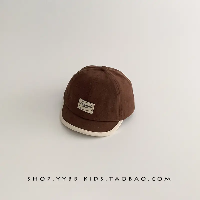 Brown Peaked Cap for Kids & Women, Windproof Warm, Spring Fall Baseball Cap - Image 3