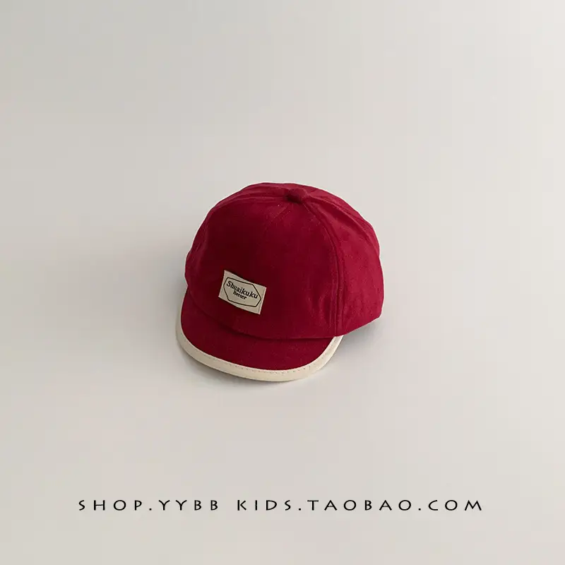 Brown Peaked Cap for Kids & Women, Windproof Warm, Spring Fall Baseball Cap - Image 6