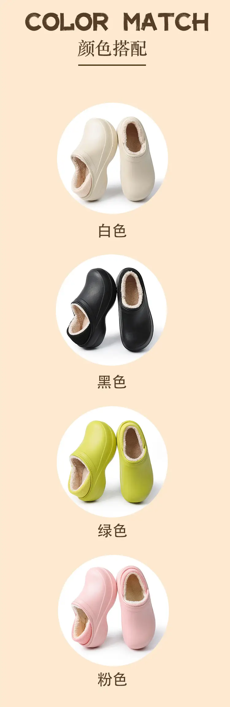 Women's Outdoor Cotton Slippers with Heel Cover, Warm and Comfortable, Soft Slippers for Winter, Non-Slip and Suitable for Outdoor Wear — feature 10