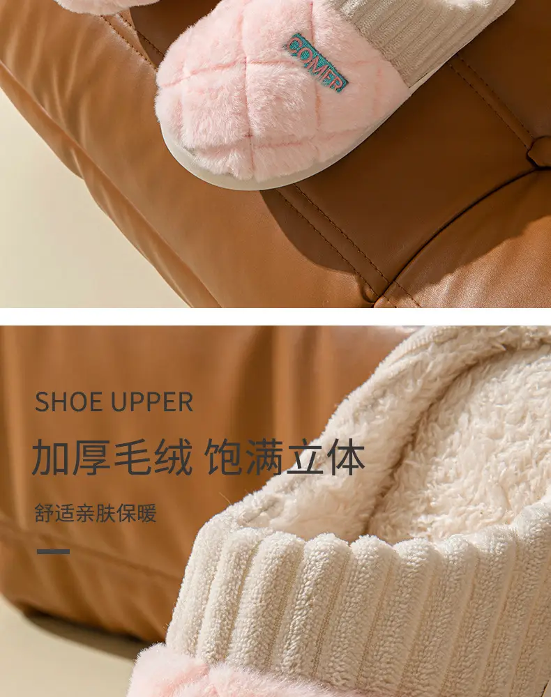 2025 Winter Pink Soft Slippers for Men Women — feature 8