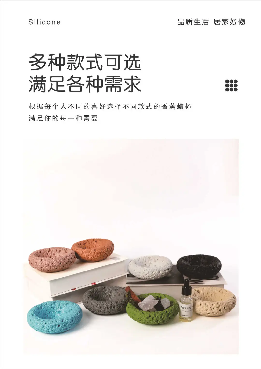 Cross-Border Creative Cement Scented Candle Empty Cup High-Value DIY Home Bedroom Long-Lasting Scented Candle Cup Container — feature 3