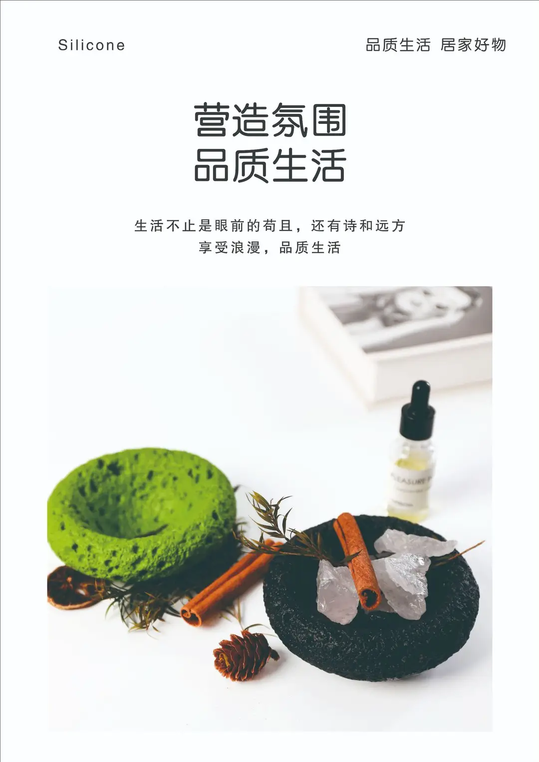 Cross-Border Creative Cement Scented Candle Empty Cup High-Value DIY Home Bedroom Long-Lasting Scented Candle Cup Container — feature 4