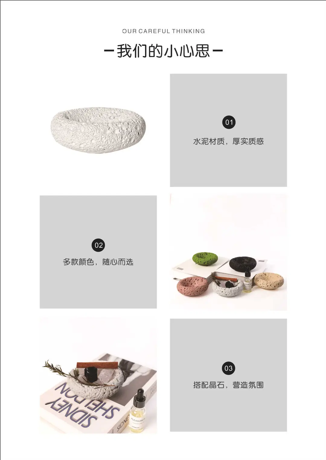 Cross-Border Creative Cement Scented Candle Empty Cup High-Value DIY Home Bedroom Long-Lasting Scented Candle Cup Container — feature 8