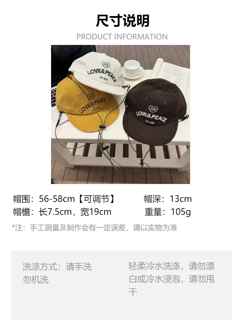 Korean Ig Blogger Drawstring Cap Women Yellow White — feature 1