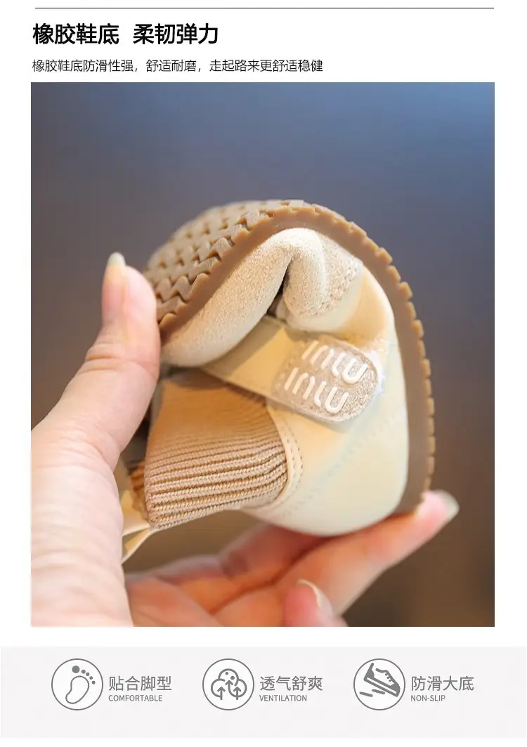 Baby Girls Spring Sole Princess Shoes 1-3Yr — feature 7