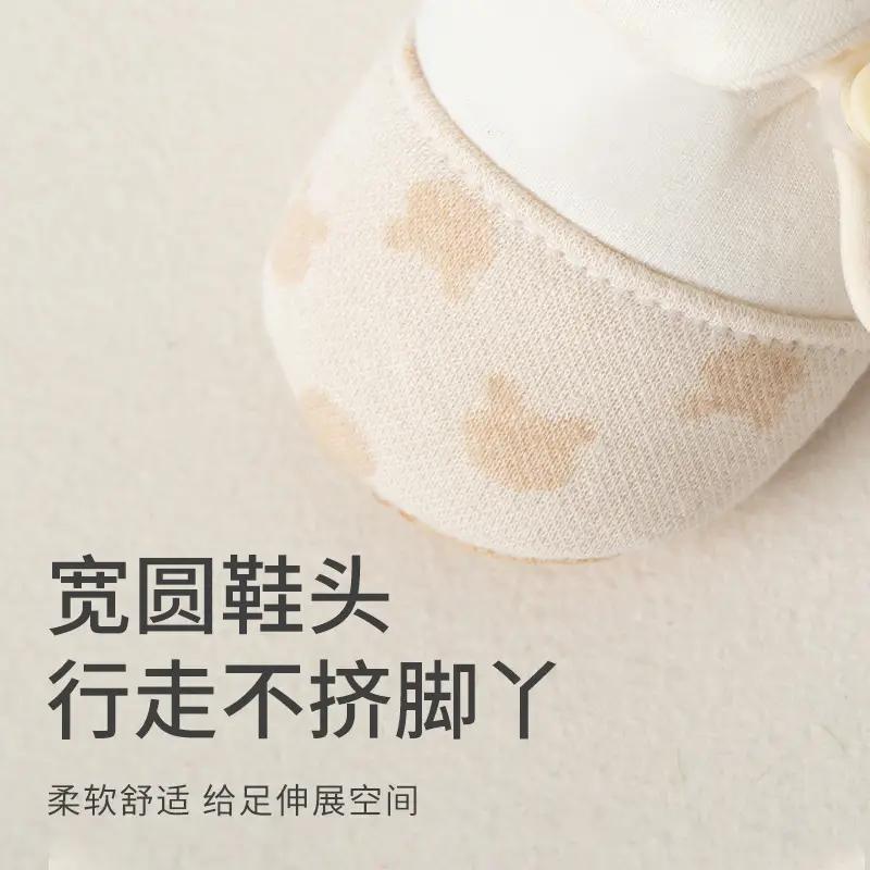 Newborn Baby Shoes Non-Slip Soft Soled