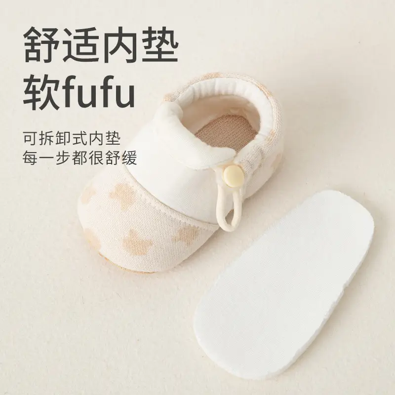 Newborn Baby Shoes Non-Slip Soft Soled