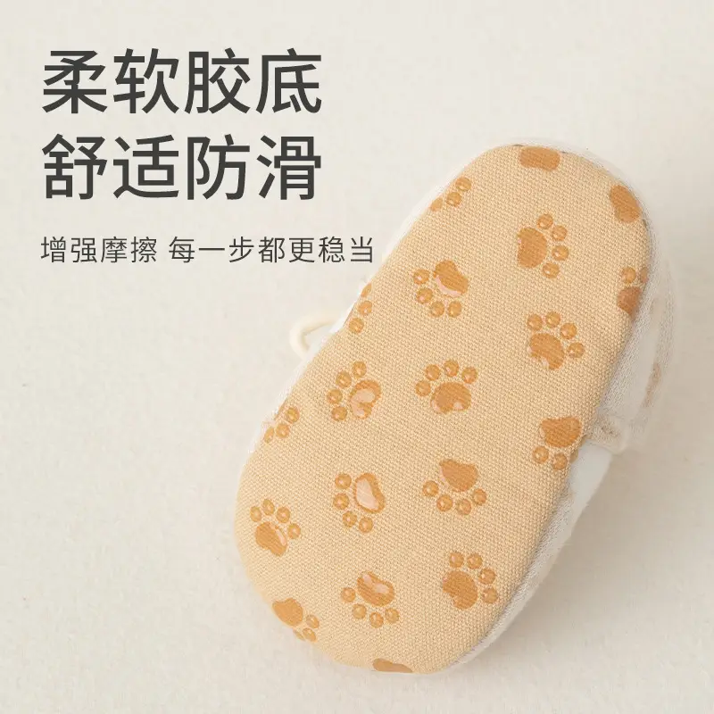 Newborn Baby Shoes Non-Slip Soft Soled