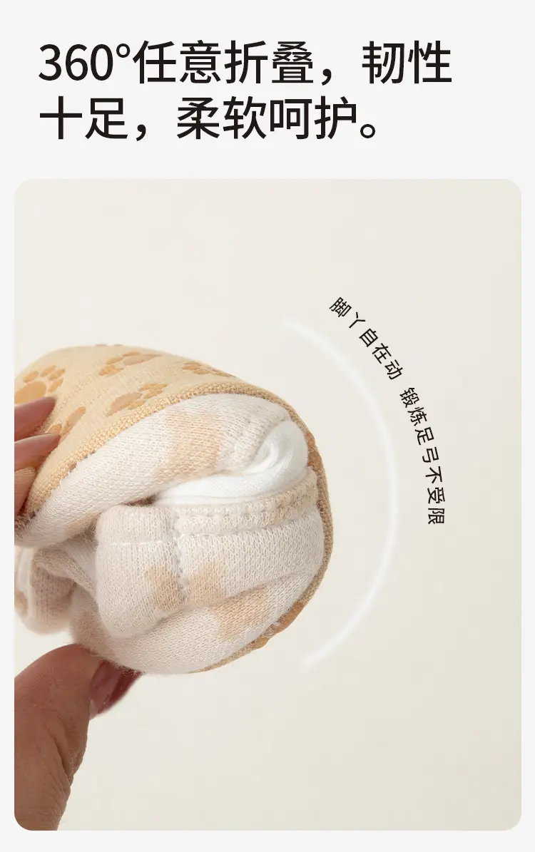 Newborn Baby Shoes Non-Slip Soft Soled — feature 17