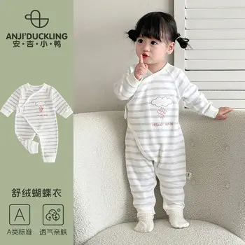 Newborn Baby Shoes Non-Slip Soft Soled — feature 6