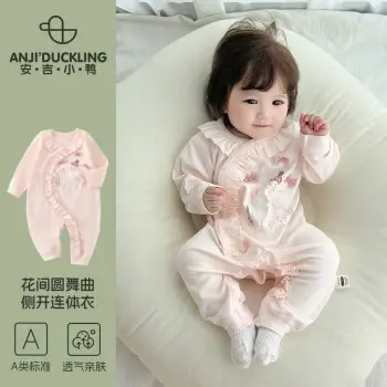 Newborn Baby Shoes Non-Slip Soft Soled — feature 8