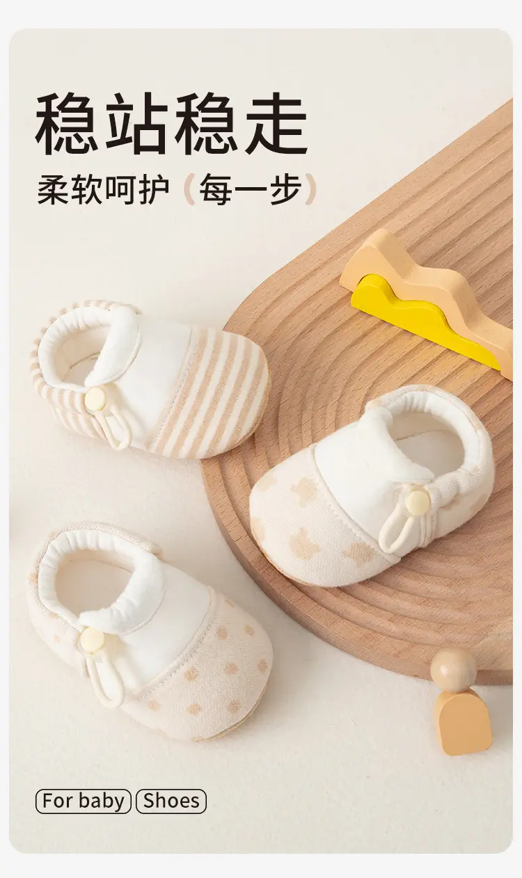 Newborn Baby Shoes Non-Slip Soft Soled — feature 9