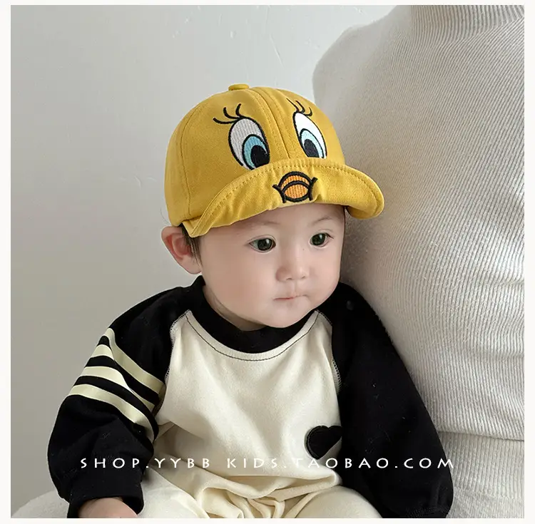Baby Peaked Cap for Boys Girls Sunshade Windproof — feature 1