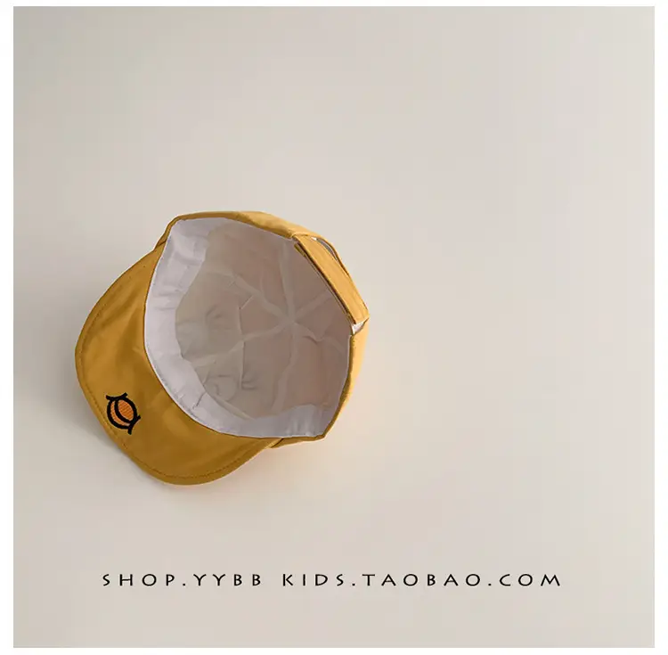 Baby Peaked Cap for Boys Girls Sunshade Windproof — feature 11