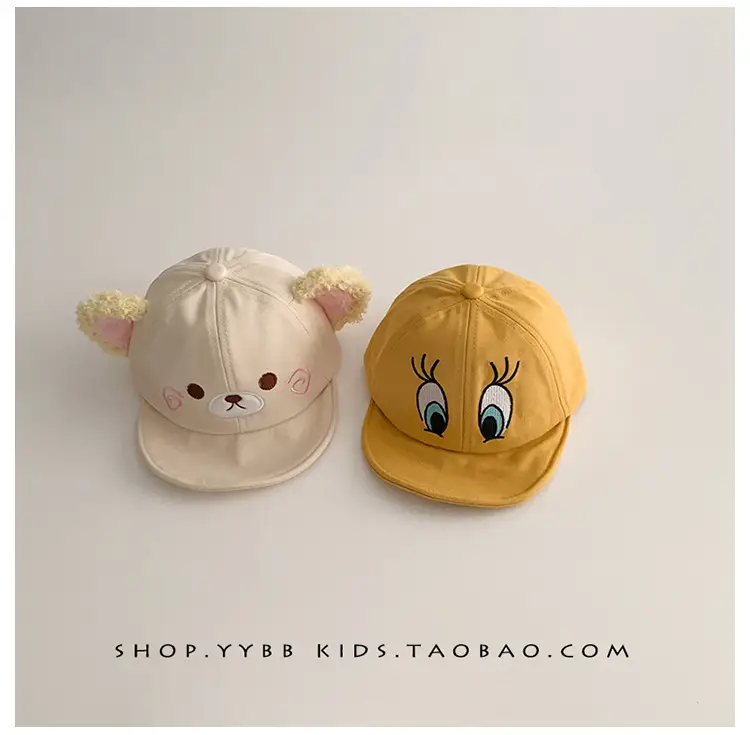 Baby Peaked Cap for Boys Girls Sunshade Windproof — feature 12