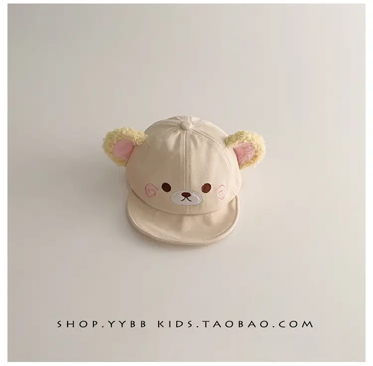 Baby Peaked Cap for Boys Girls Sunshade Windproof — feature 13