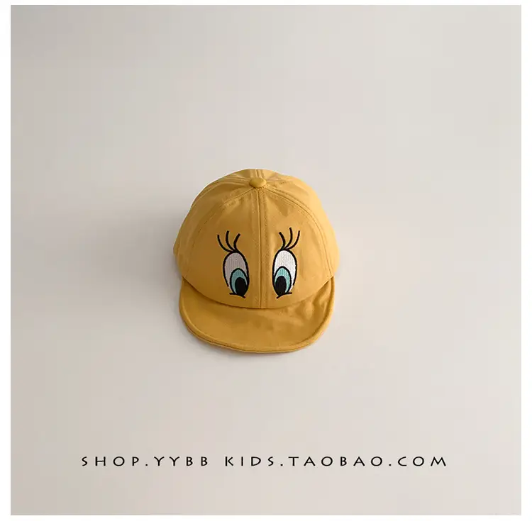 Baby Peaked Cap for Boys Girls Sunshade Windproof — feature 14