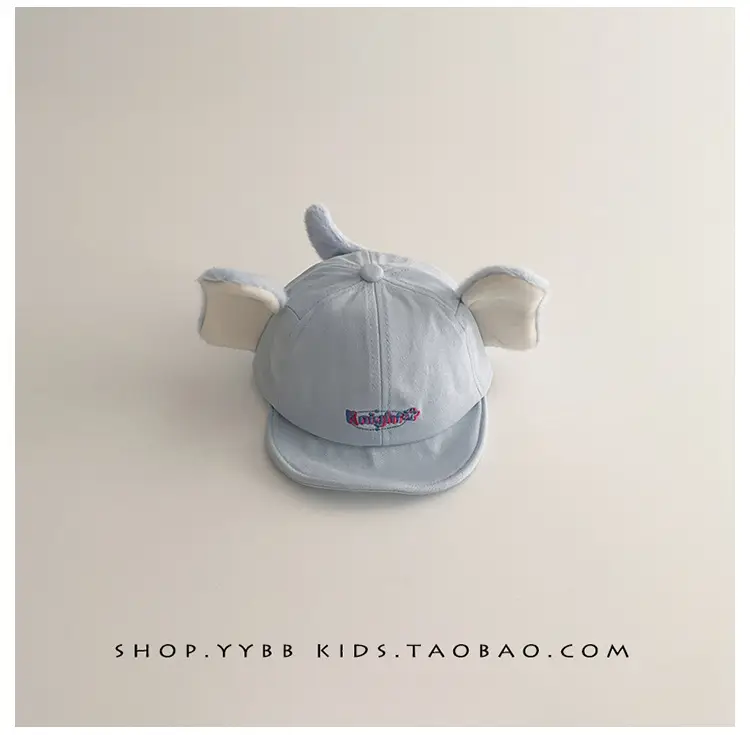 Baby Peaked Cap for Boys Girls Sunshade Windproof — feature 15