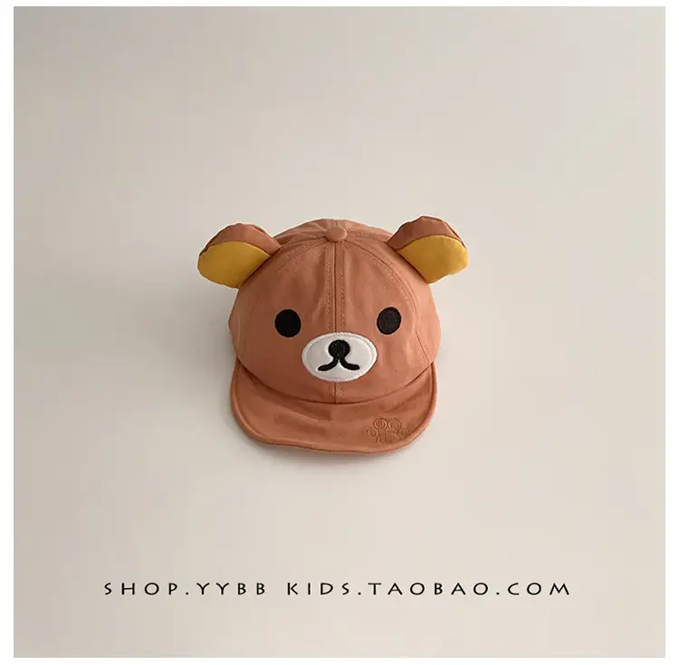 Baby Peaked Cap for Boys Girls Sunshade Windproof — feature 16