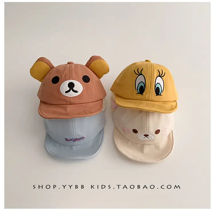 Baby Peaked Cap for Boys Girls Sunshade Windproof — feature 6