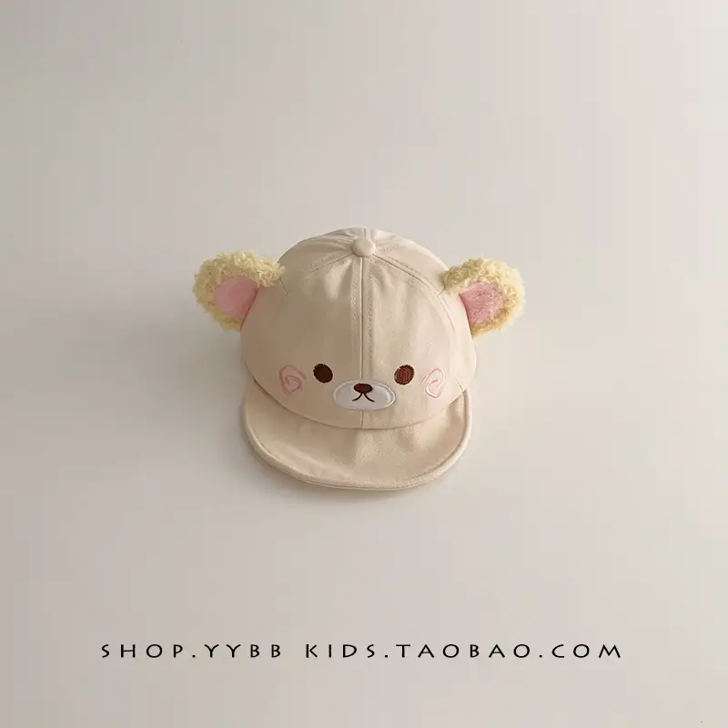 Baby Peaked Cap for Boys Girls Sunshade Windproof