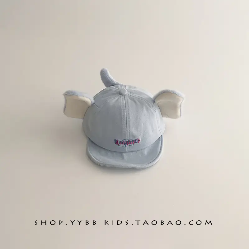Baby Peaked Cap for Boys Girls Sunshade Windproof