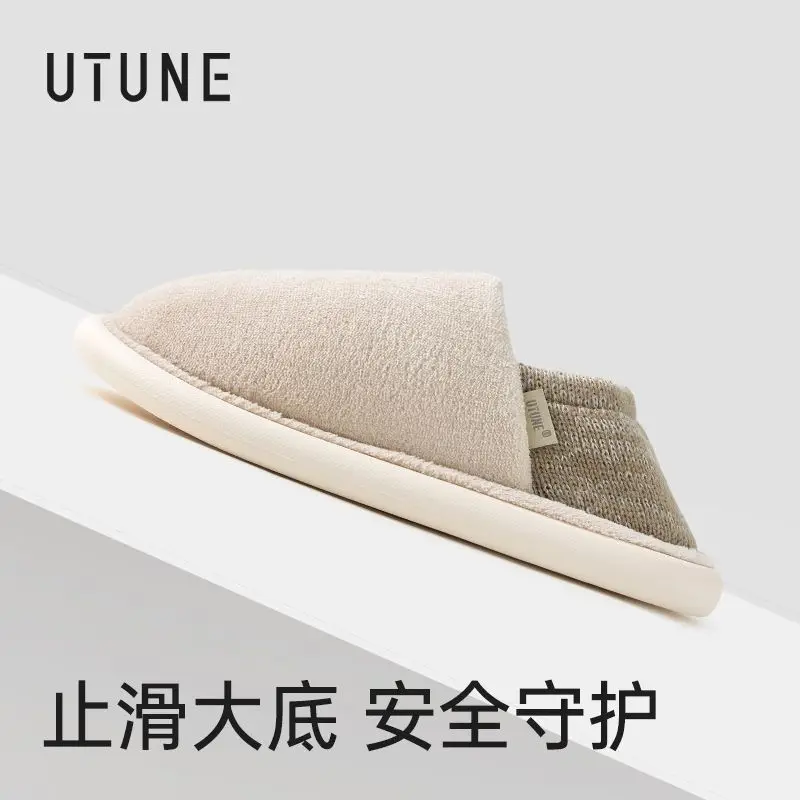Women Winter Velvet Slippers Adjustable Soft Sole