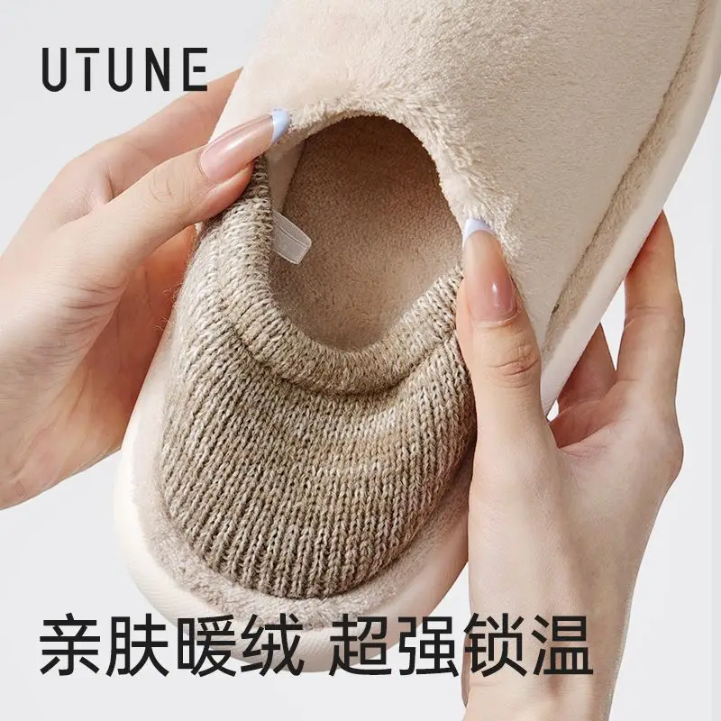 Women Winter Velvet Slippers Adjustable Soft Sole
